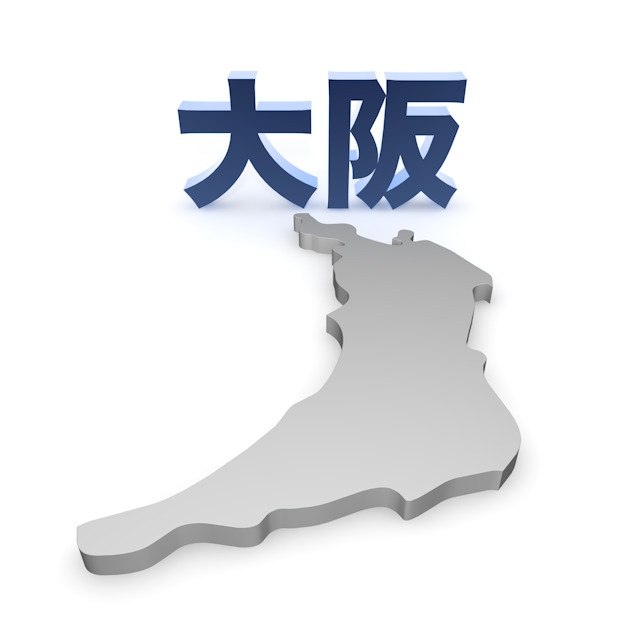 ジグス総合調査事務所のhpや調査料金分析 評判 口コミ 相談前に知りたい方へ 優良探偵事務所 興信所hp分析