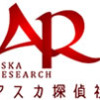 ASKA-RESEARCH　　アスカ探偵社